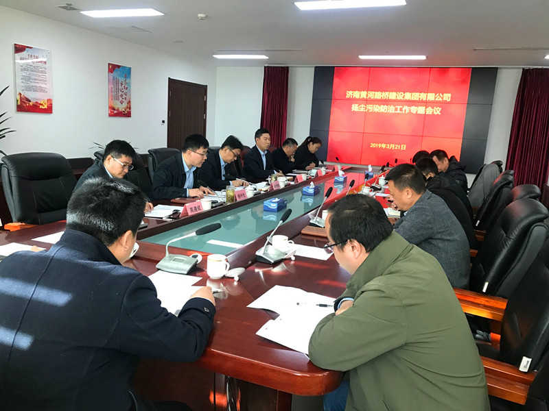 衡水嘉得利肥業(yè)有限公司